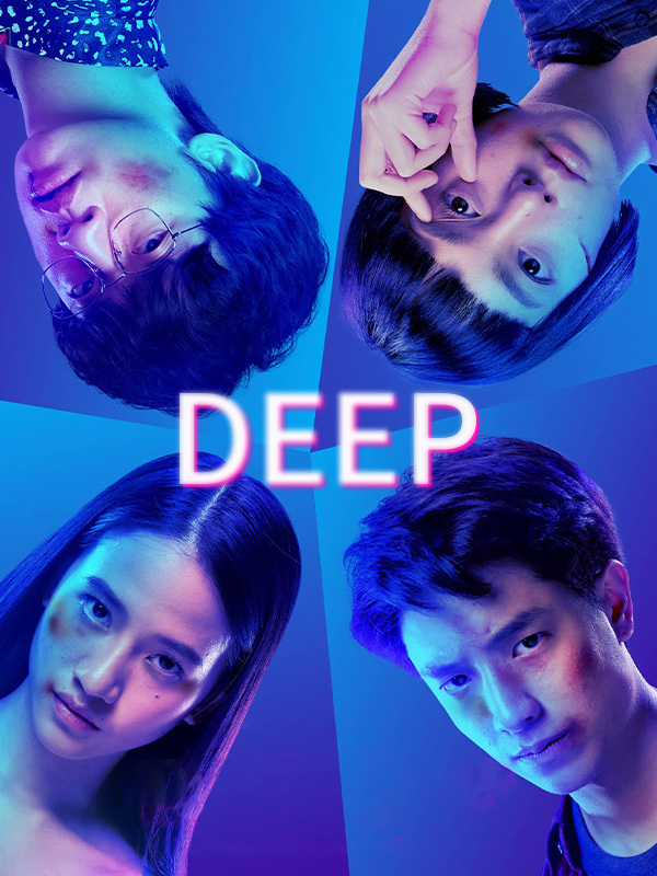 Deep