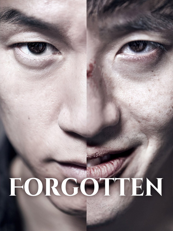 Forgotten
