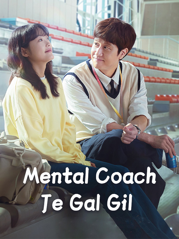 Mental Coach Je Gal Gil