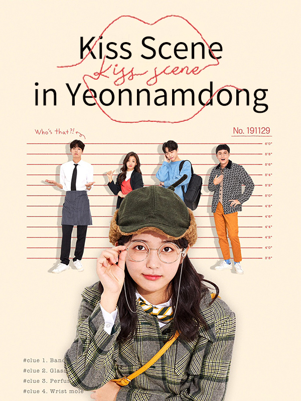 Kiss Scene in Yeonnamdong