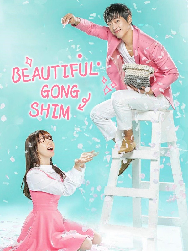 Beautiful Gong Shim