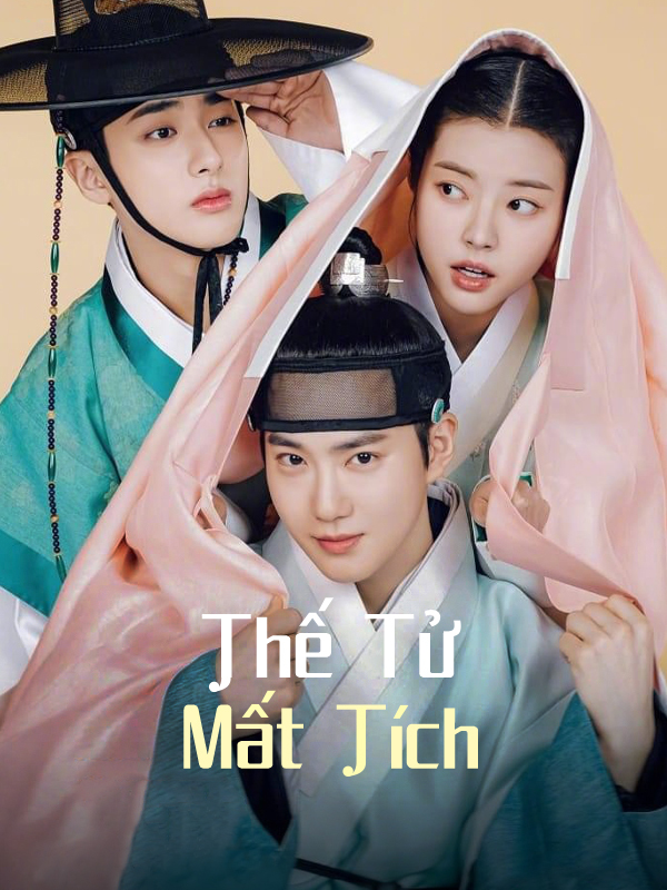 Thế Tử Mất Tích
