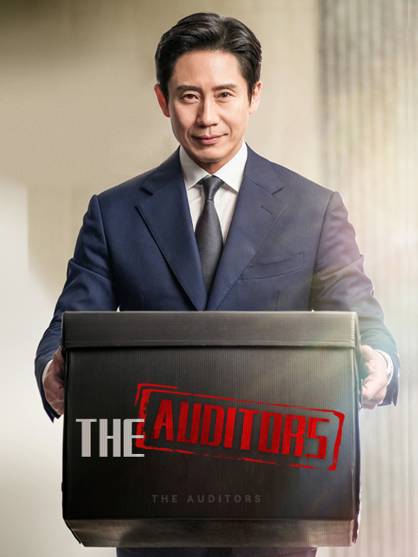 The Auditors