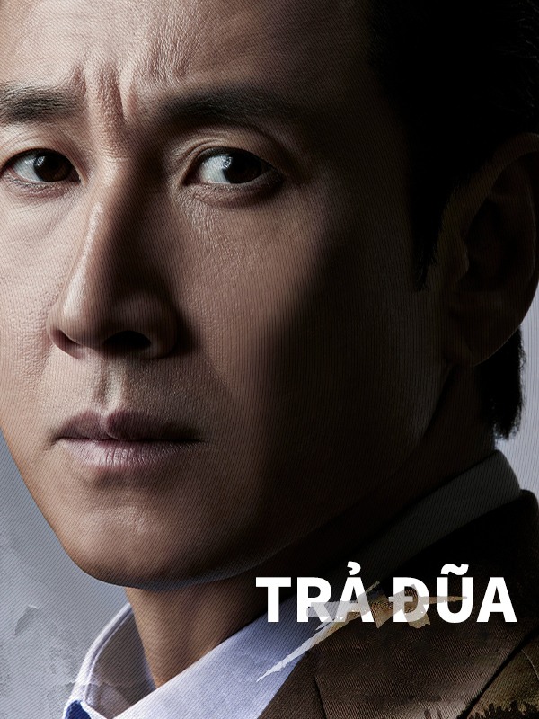 Trả Đũa: Tiền Bạc Và Quyền Lực