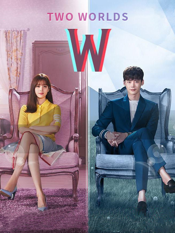 W: Two Worlds