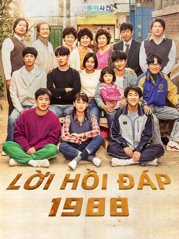 Lời Hồi Đáp 1988