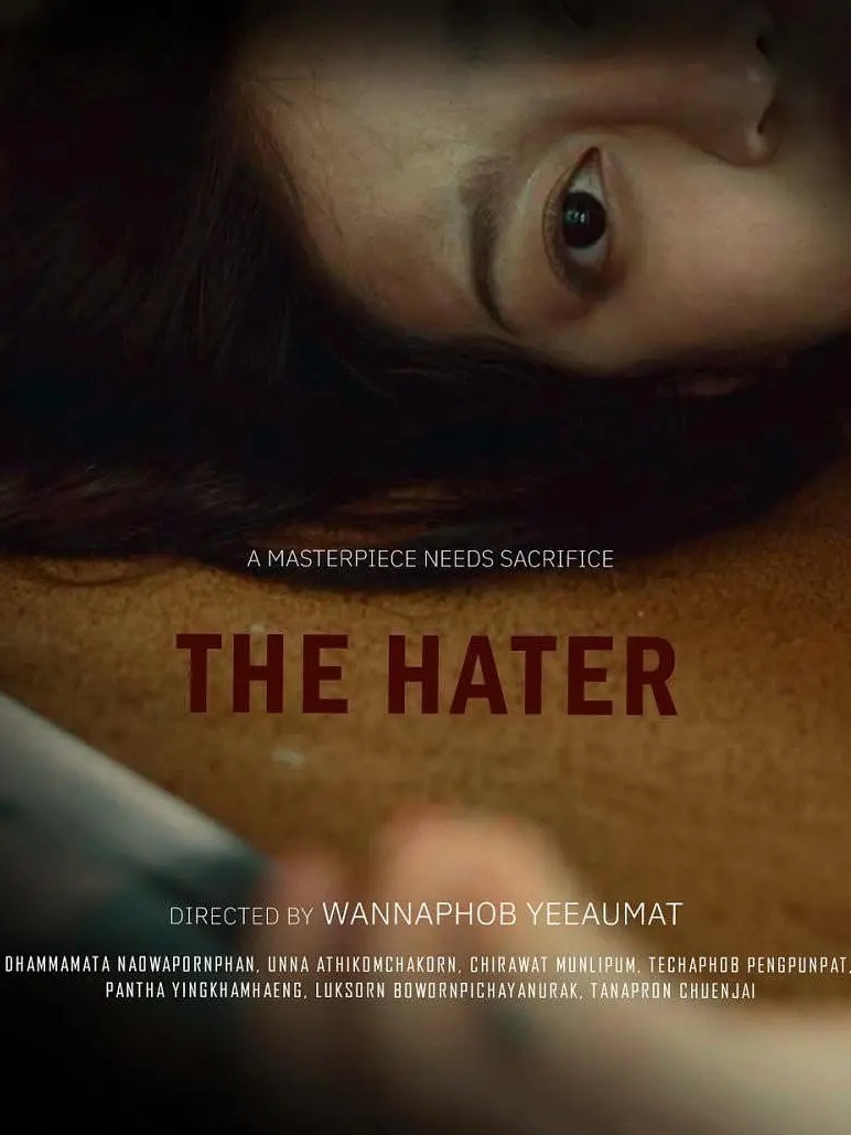 The Hater