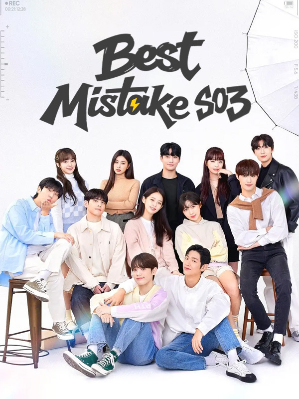 Best Mistake S03