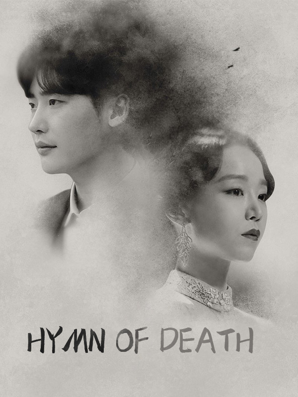 Hymn of Death