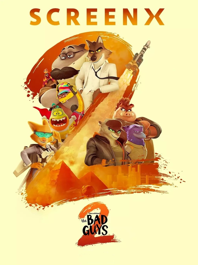 The Bad Guys 2