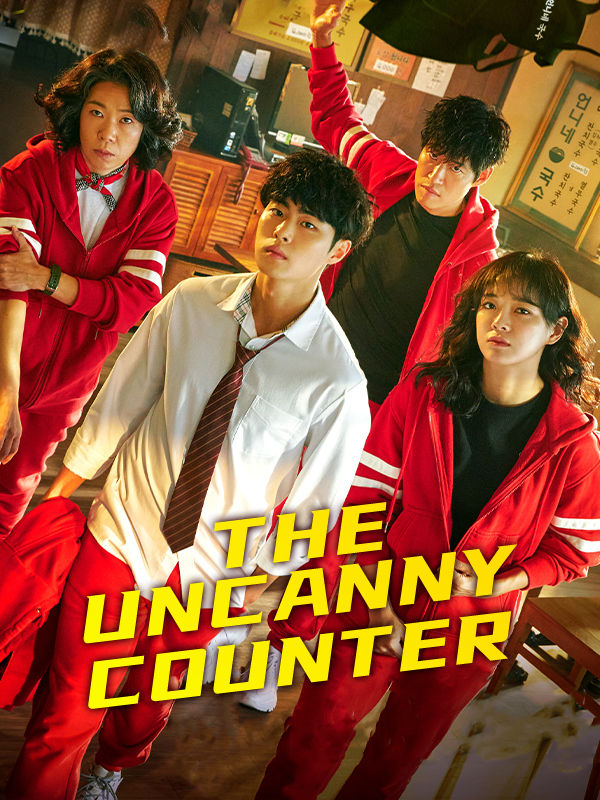 The Uncanny Counter