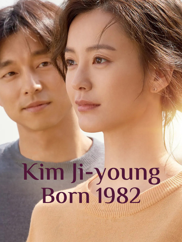 Kim Ji-young, Born 1982