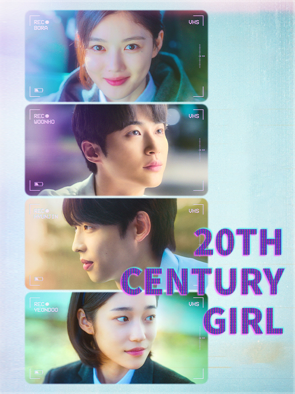 20th Century Girl