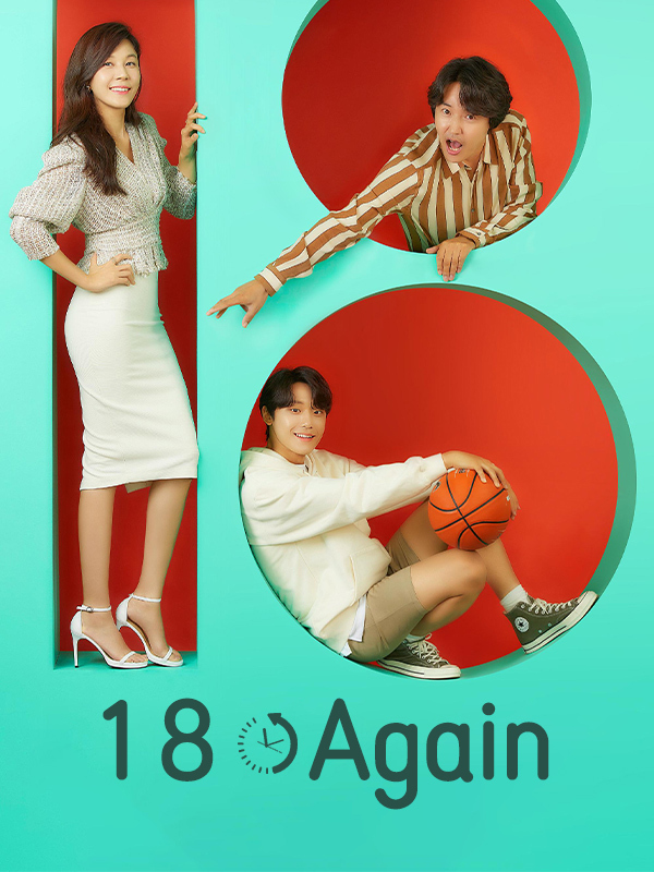 18 Again