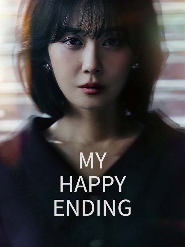 My Happy Ending