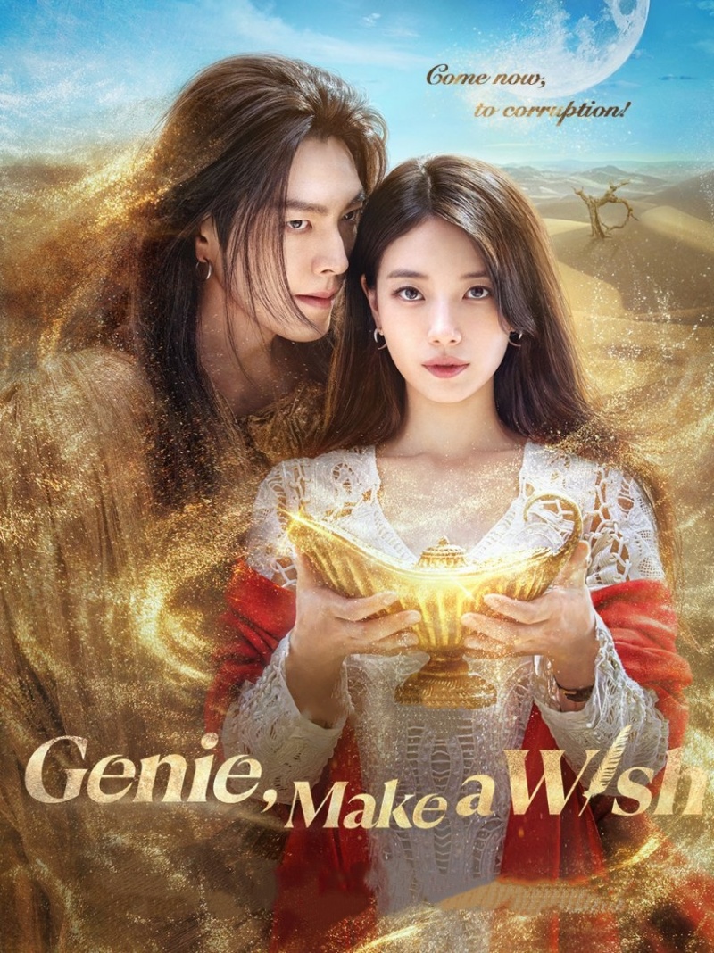 Genie, Make a Wish