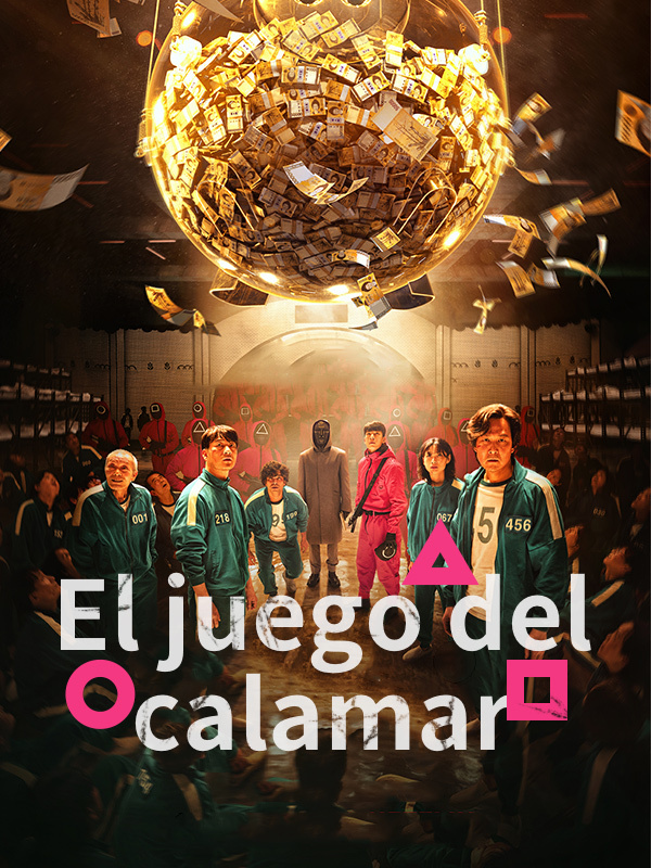 El juego del calamar