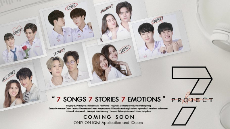 Seven Project Ep 1 7 Ep 1 English Subtitles More Korean Drama Hitv