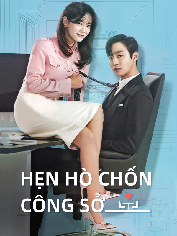 Hẹn Hò Chốn Công Sở
