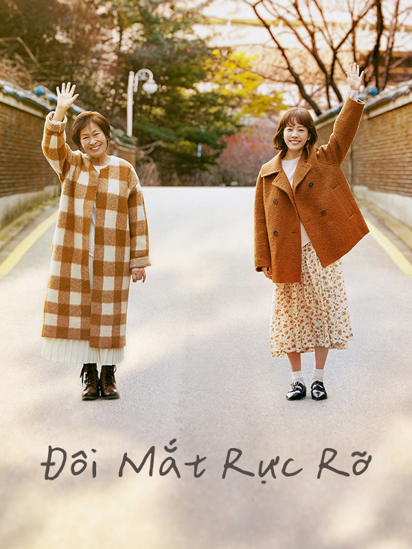 Đôi Mắt Rực Rỡ