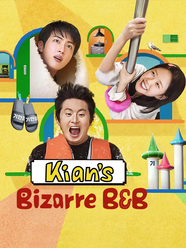 Kian's Bizarre B&B