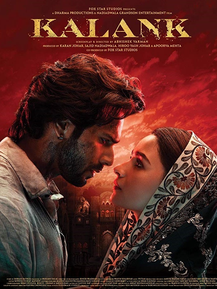 Kalank