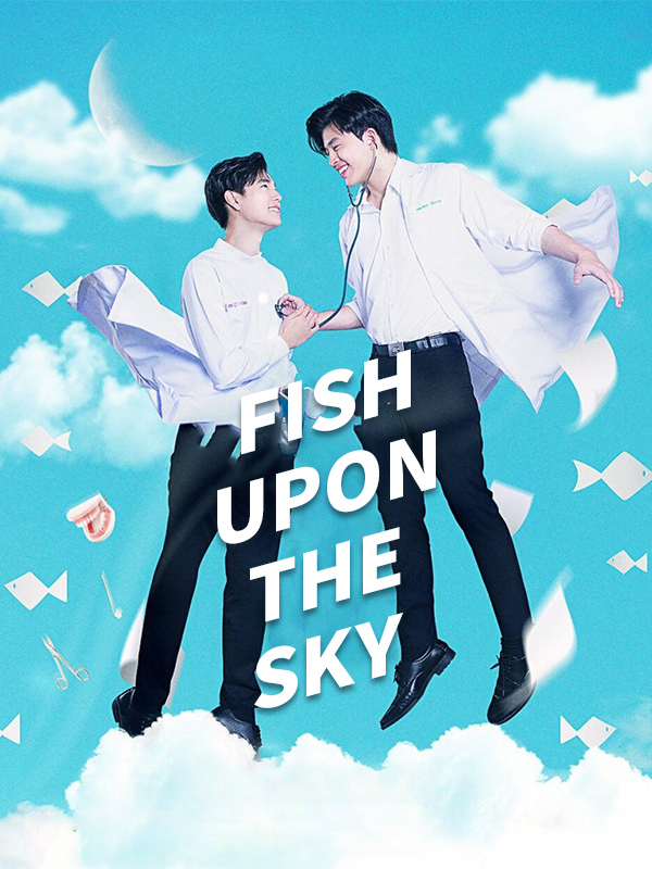 Fish Upon the Sky