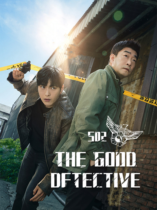 The Good Detective S02