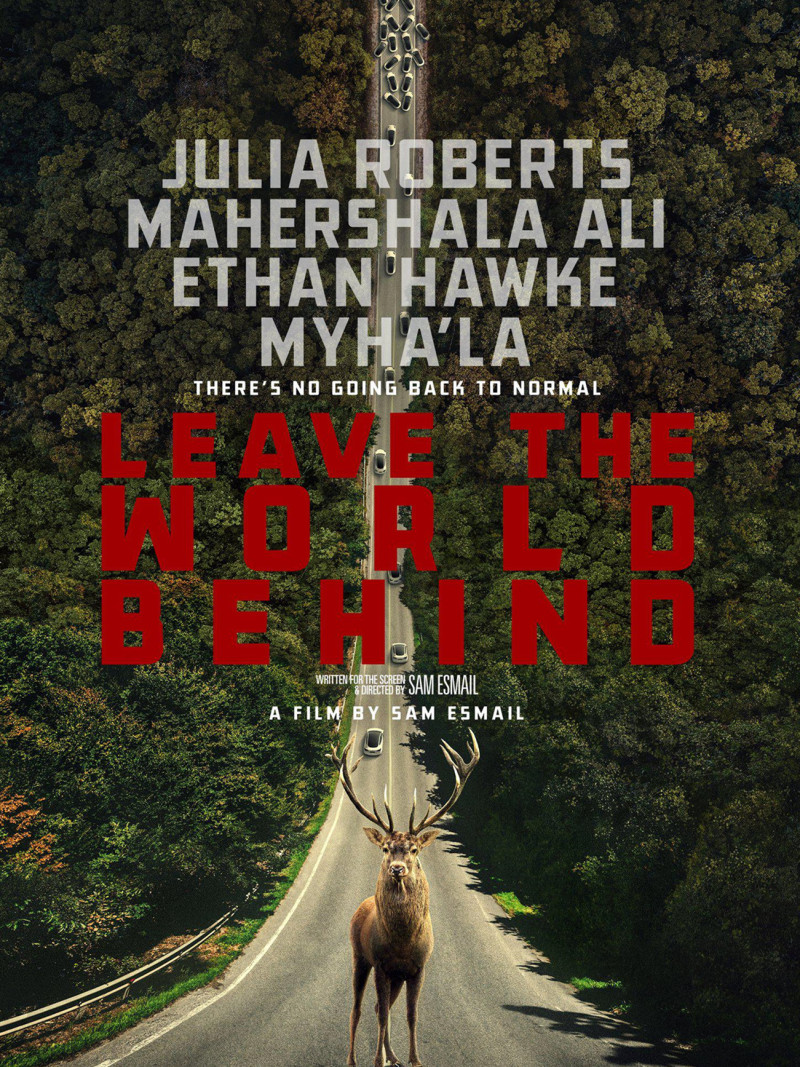 اترك العالم خلفك