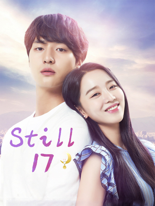 Still 17
