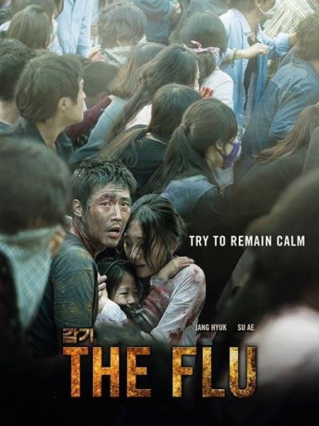 Flu