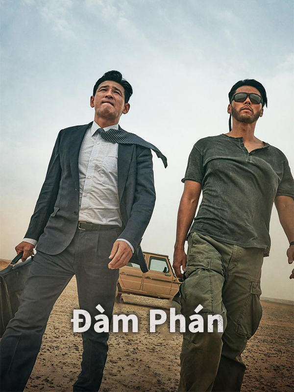 Đàm Phán