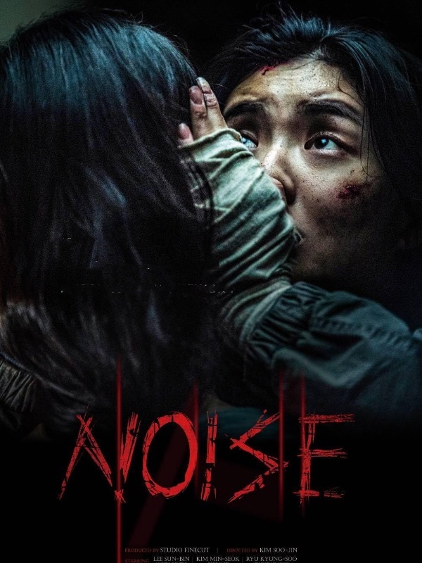 Noise