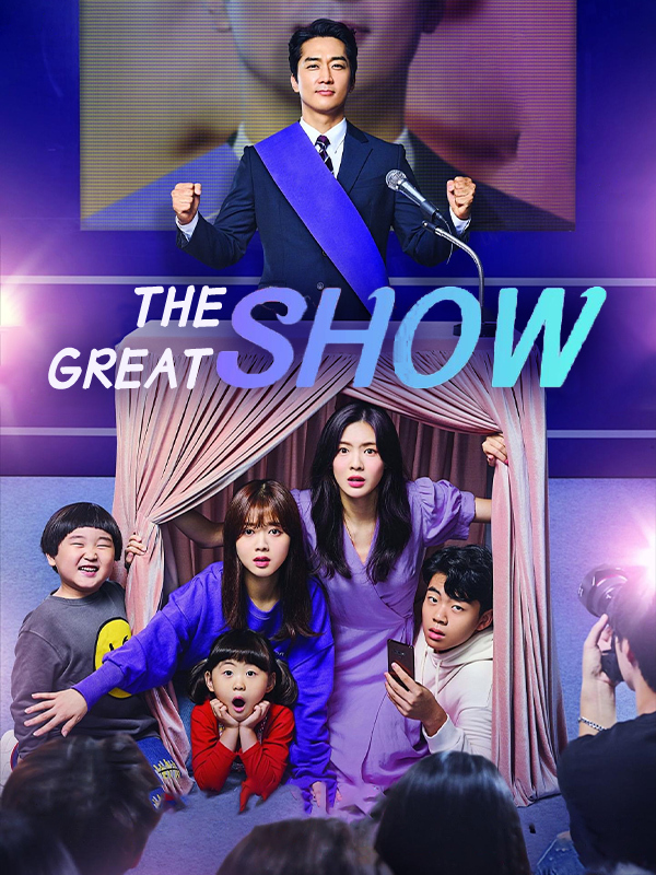 The Great Show