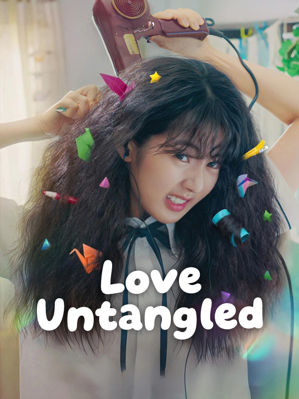 Love Untangled