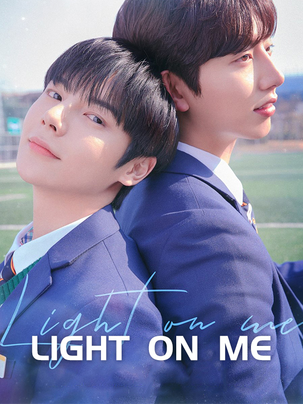 Light On Me