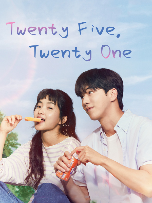 Twenty-five, Twenty-one