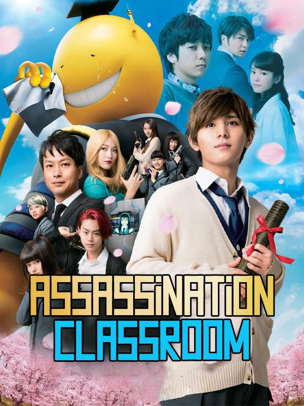 Assassination Classroom
