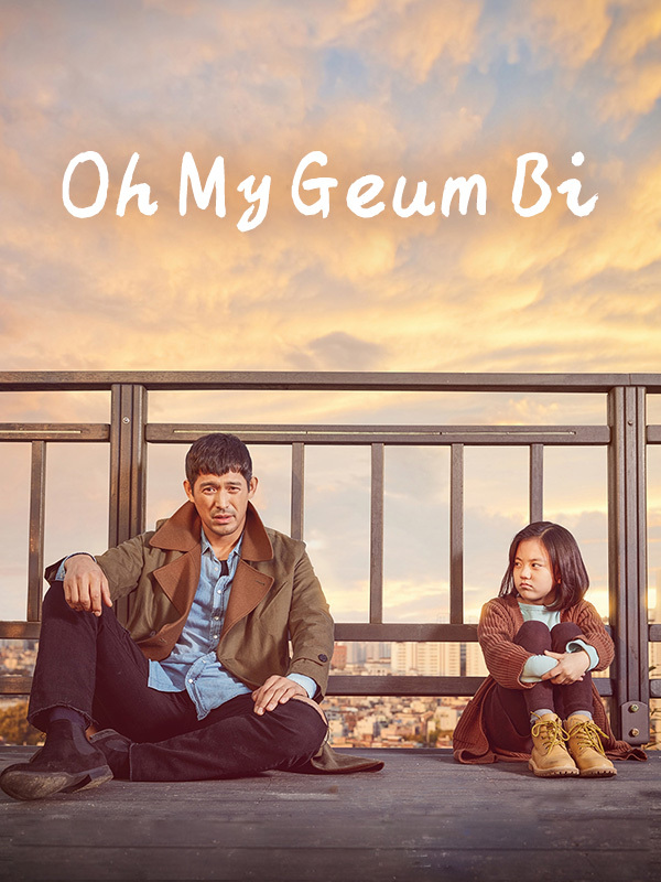 Oh My Geum Bi