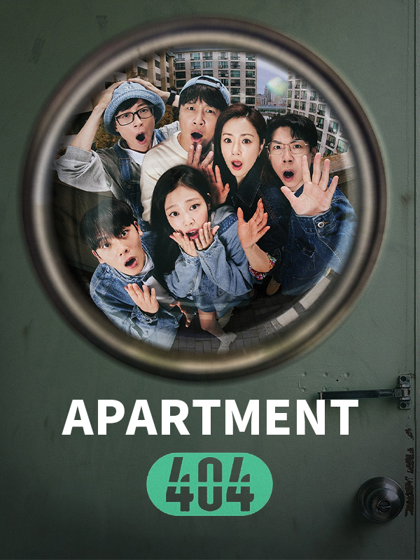 Apartment 404