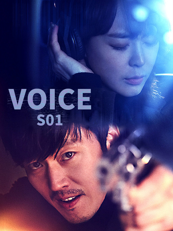 Voice