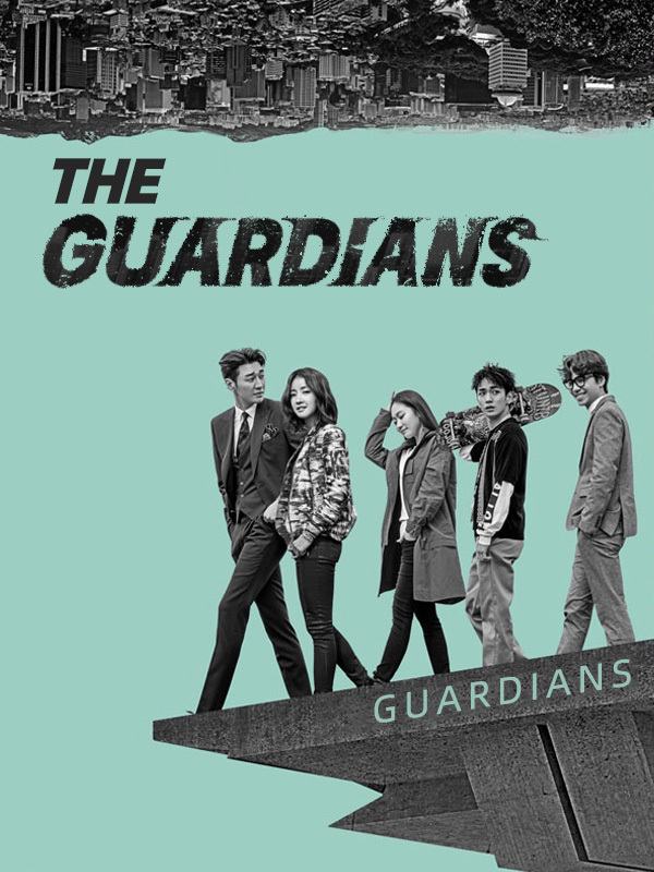 The Guardians