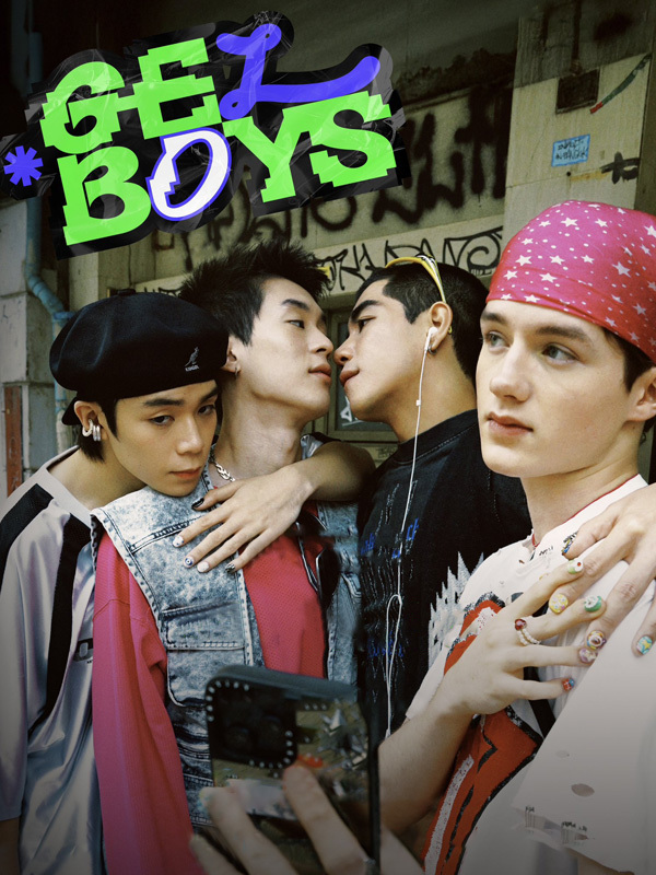 Gel Boys