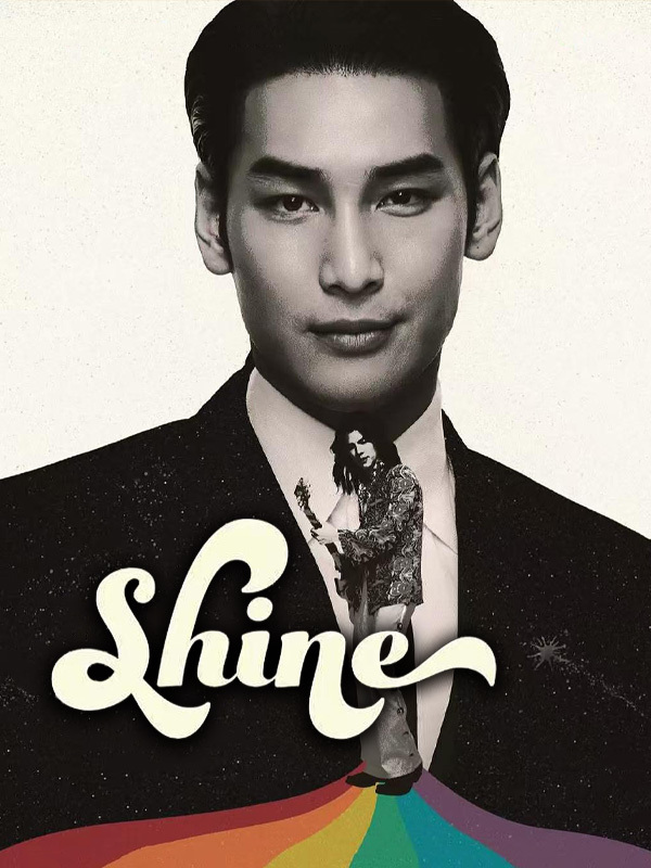 Shine