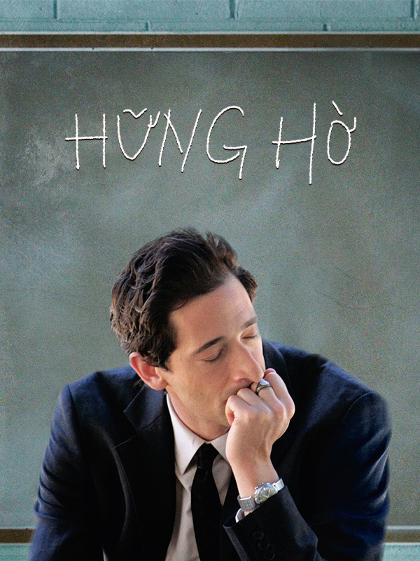 Hững Hờ