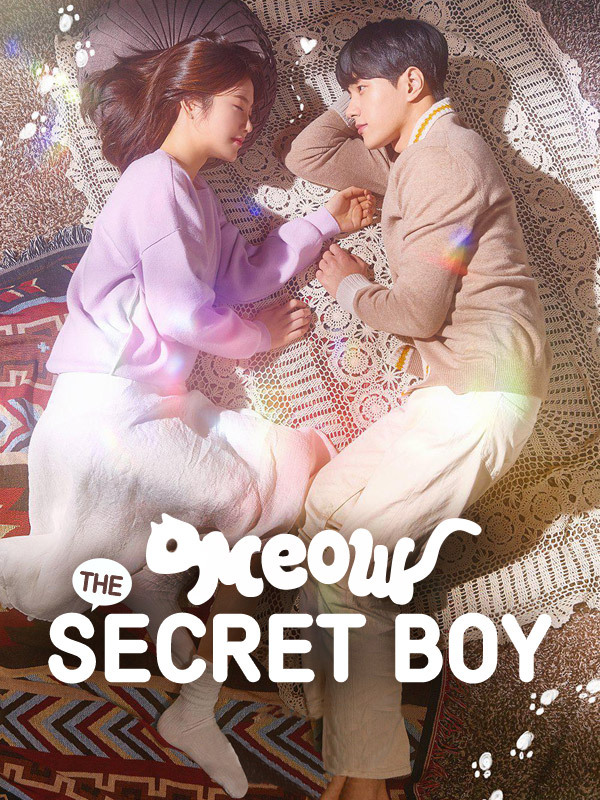 Meow, the Secret Boy