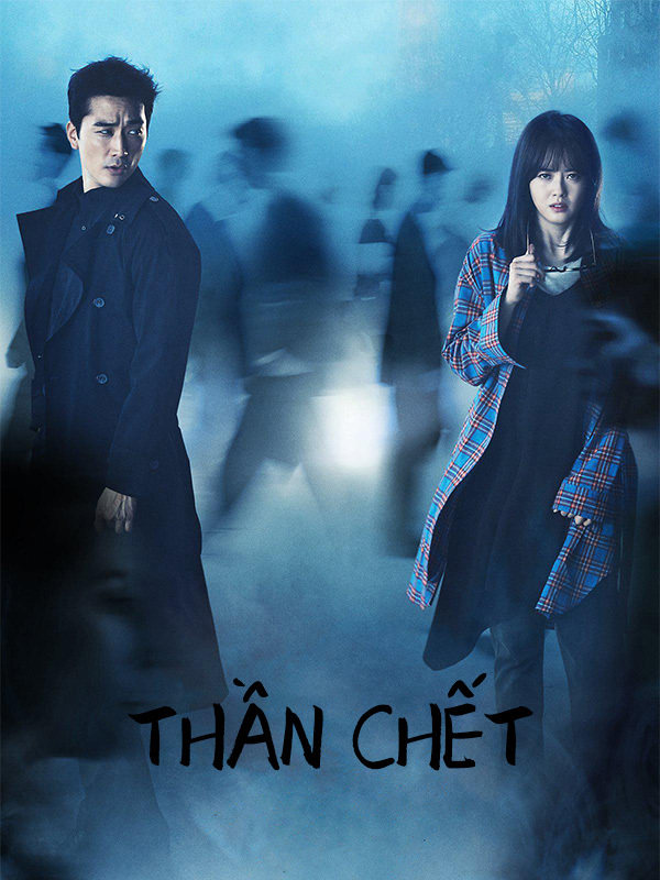 Thần Chết
