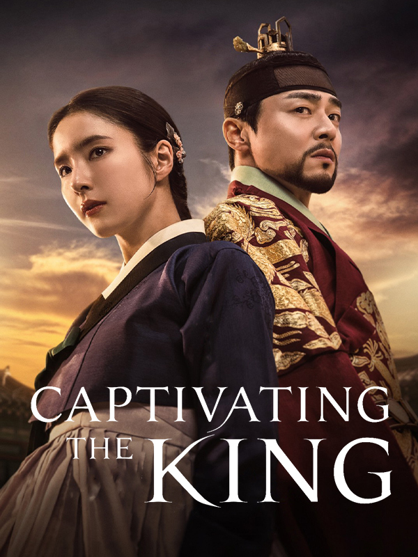 Captivating the King