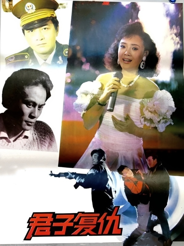 A Gentleman's Revenge