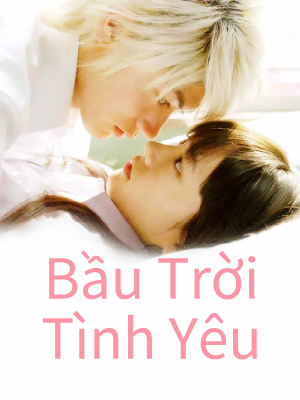 Bầu Trời Tình Yêu